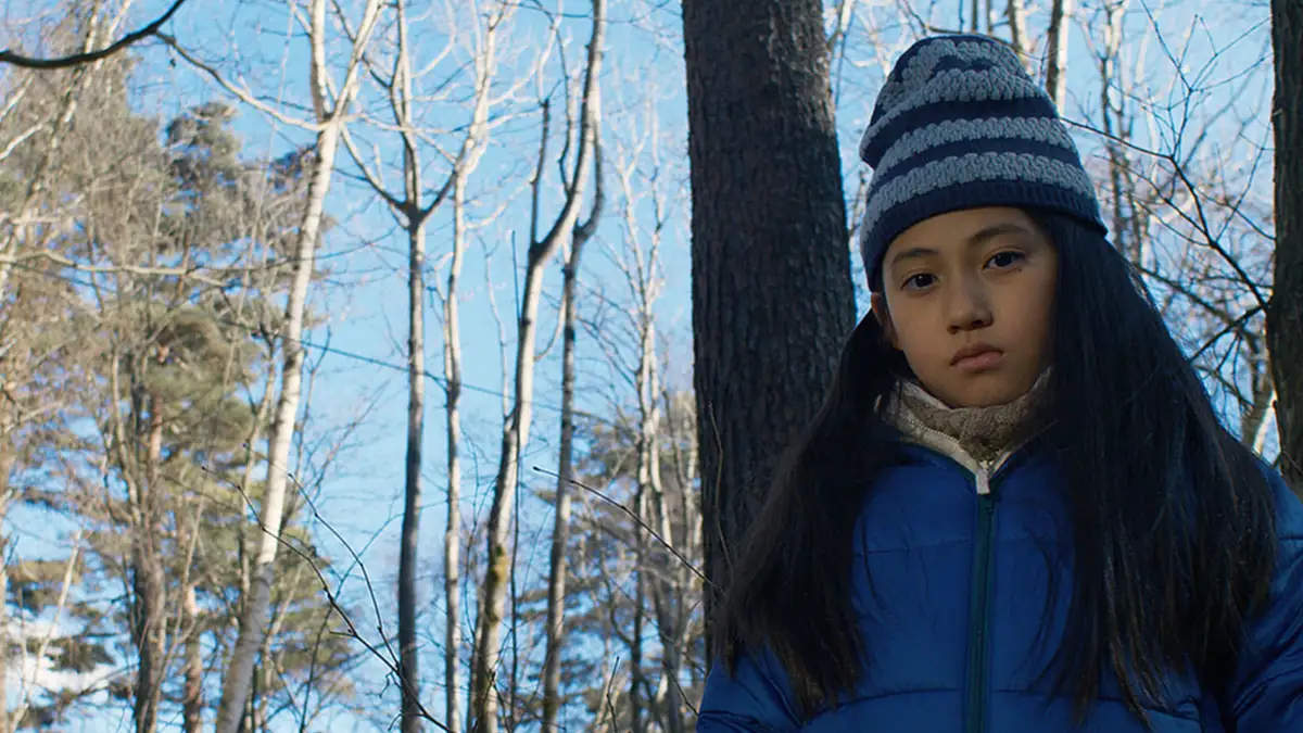 el mal no existe critica pelicula 2023