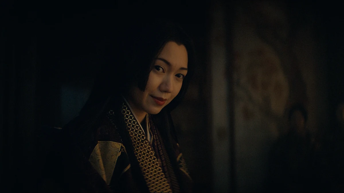shogun final explicado
