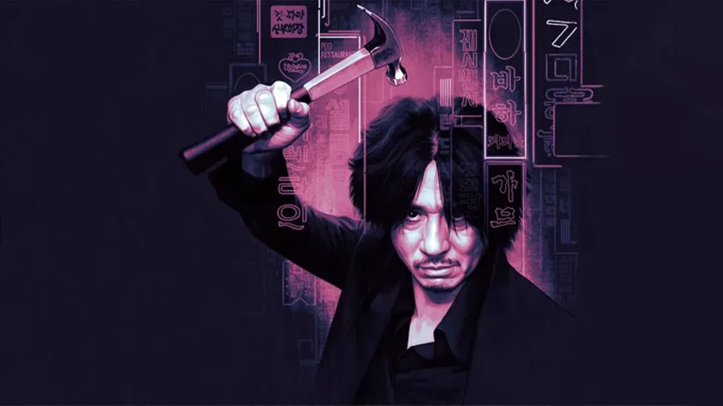 oldboy peliculas de culto